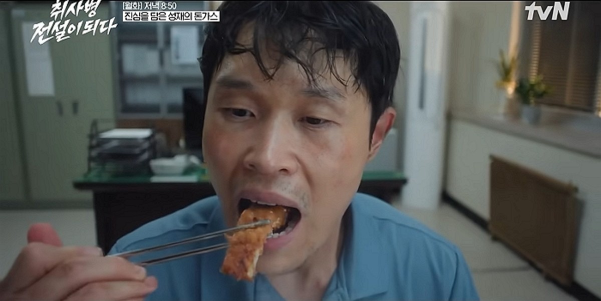 (출처=tvN '취사병 전설이 되다' 캡처)