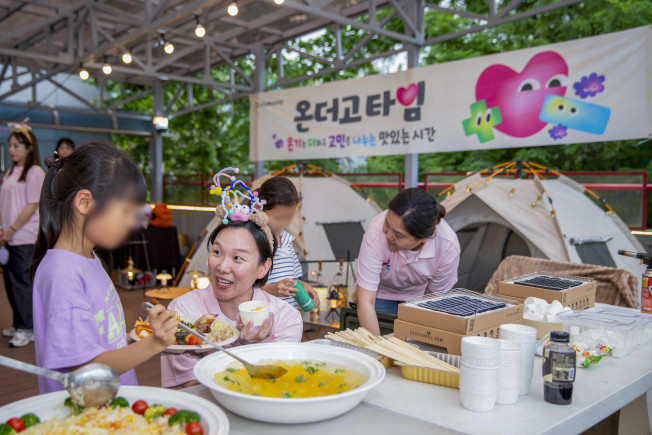 ▲‘온더고타임’ 행사가 진행된 서울 종로구 선덕원 야외 테라스. (사진제공=아워홈)