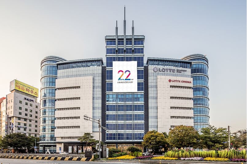 ▲롯데백화점 전주점 전경사진. (사진제공=롯데백화점 전주점)