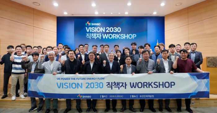 (신보 제공)