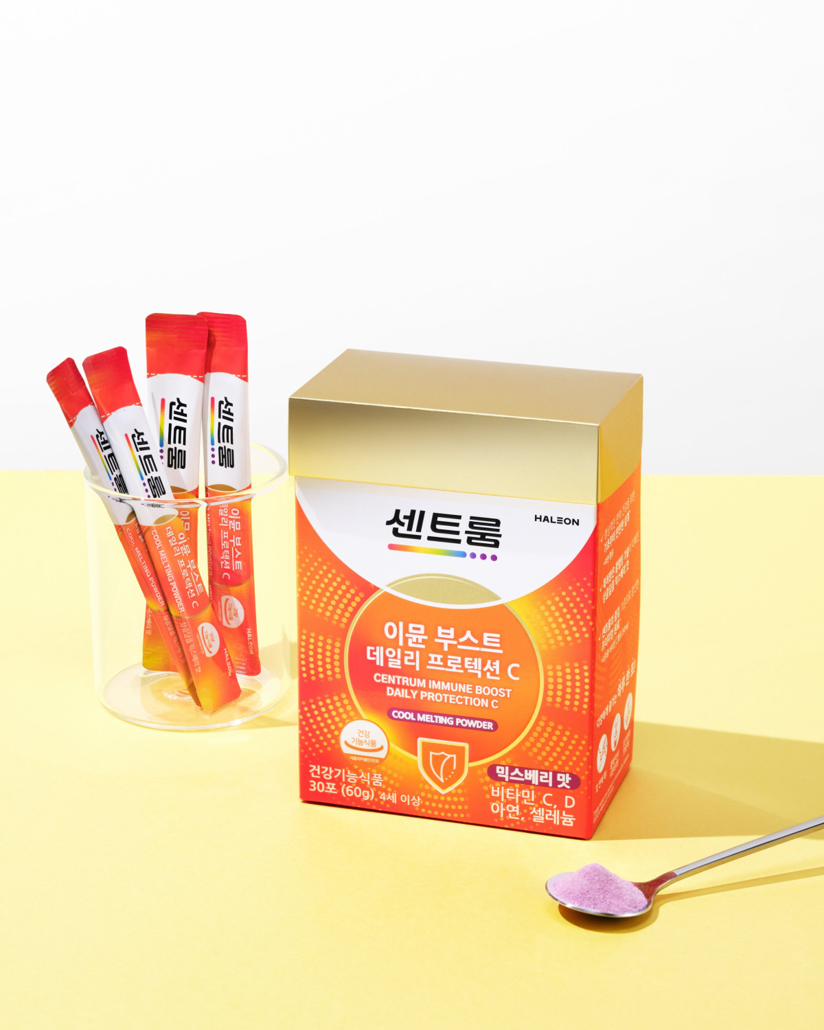 (사진제공=헤일리온 코리아)