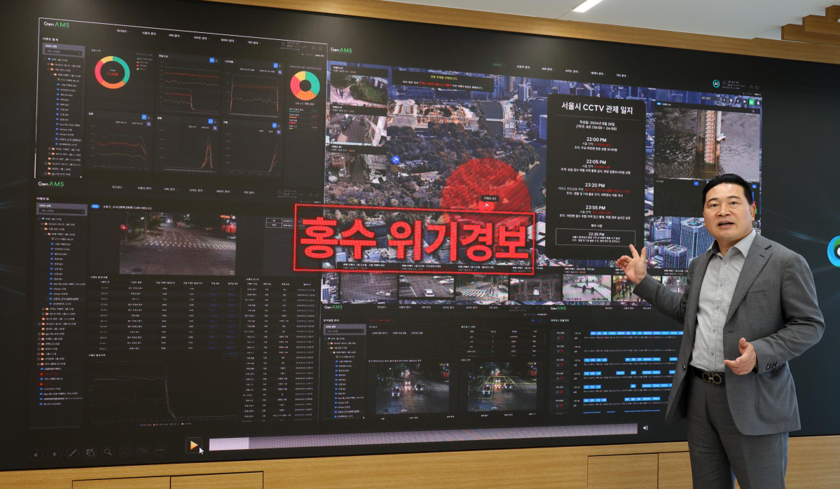 ▲최은수 인텔리빅스 대표가 19일 서울 서초구 본사에서 AI 영상 관제 플랫폼 '젠 AMS(Gen AMS)'에 대해 설명하고 있다. 고이란 기자 photoeran@
