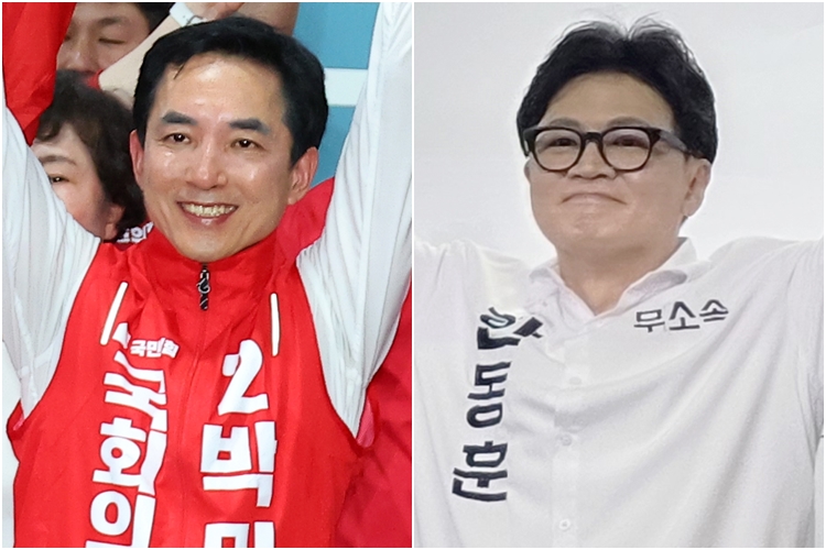 ▲선거사무소 개소식 연 박민식·한동훈 (연합뉴스)