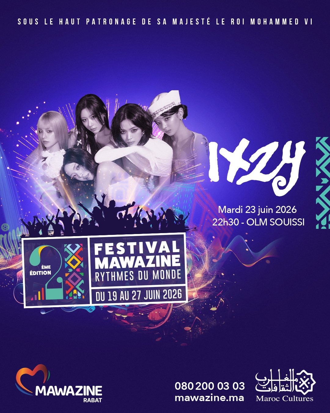 ▲(출처=© Mawazine)