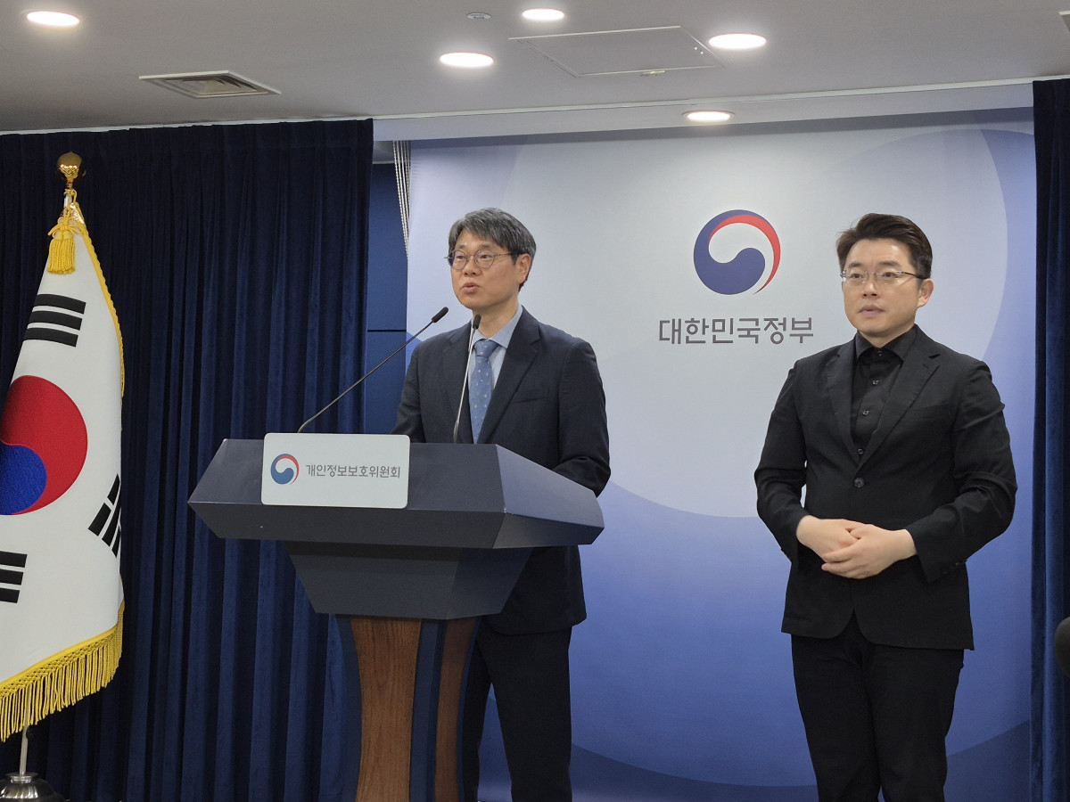 ▲22일 고낙준 개인정보위 예방조정심의관이 정부서울청사에서 브리핑하고 있다. 김연진 기자 yeonjin@
