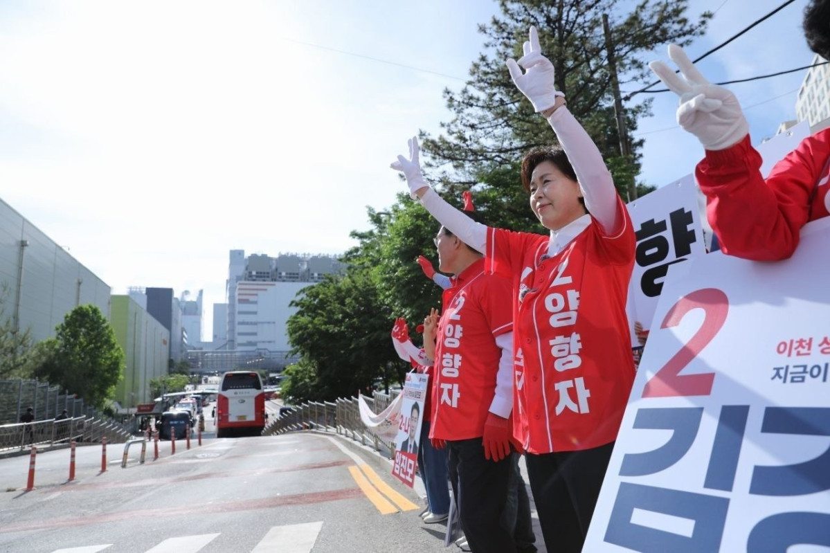 ▲제9회 전국동시지방선거 국민의힘 양향자 경기도지사 후보가 22일 이천시 관고시장 앞에서 집중유세를 하고 있다. (양향자 캠프)