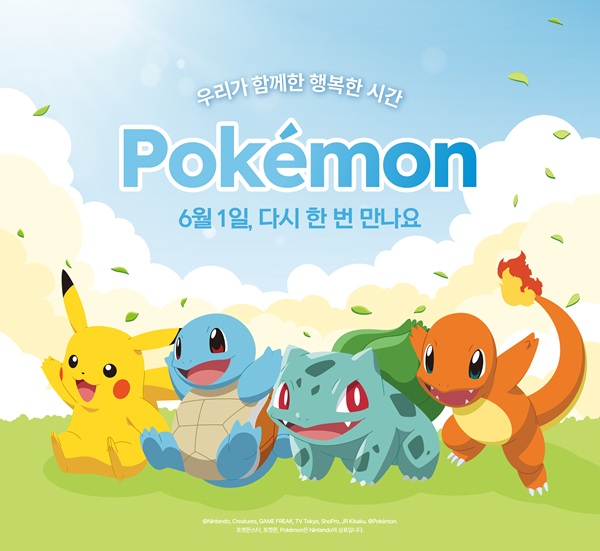 (이삭토스트 제공)