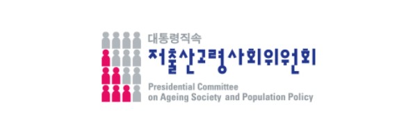 (저출산·고령사회위원회 홈페이지 캡처 )