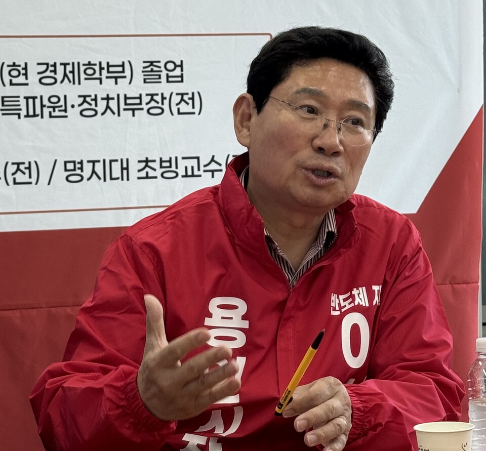▲이상일 국민의힘 용인특례시장 후보. (이상일 용인특례시장 후보 캠프)