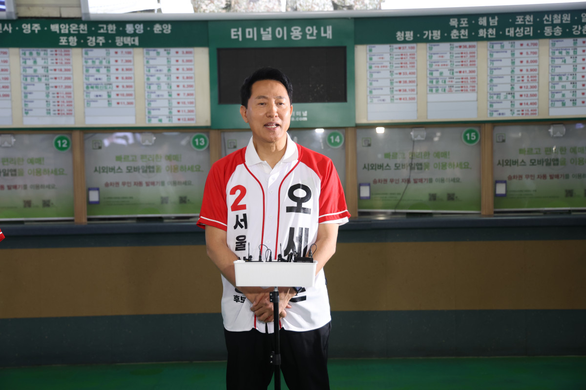 ▲국민의힘 오세훈 서울시장 후보가 22일 광진구 동서울터미널 앞에서 선거 유세를 하고 있다. 사진=연합뉴스