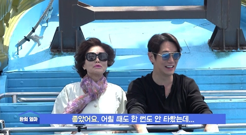 ▲'살림남' 환희, 어머니(사진출처=KBS2)