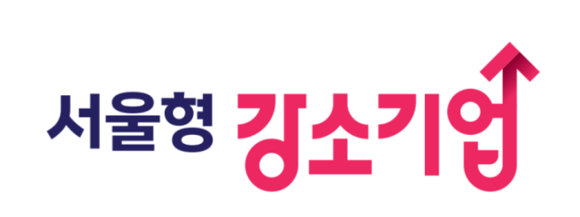 ▲서울형 강소기업 CI. (자료제공=서울시)