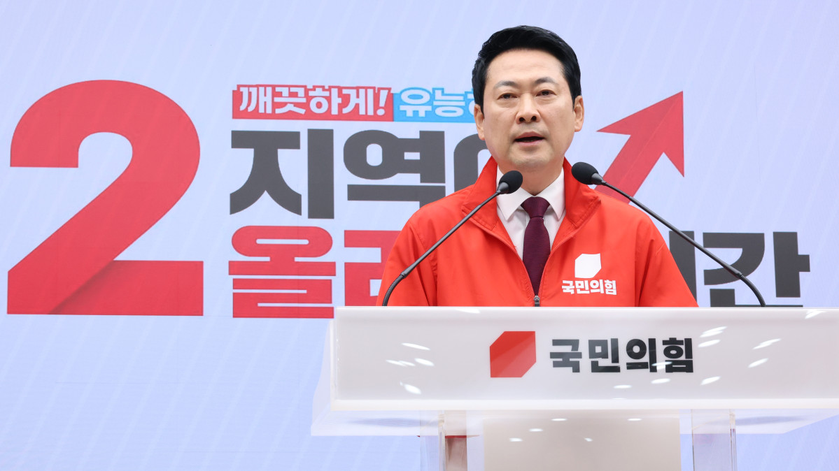 ▲국민의힘 장동혁 상임선거대책위원장이 26일 서울 여의도 중앙당사에서 6·3지방선거 관련 기자회견을 하고 있다. (연합뉴스)