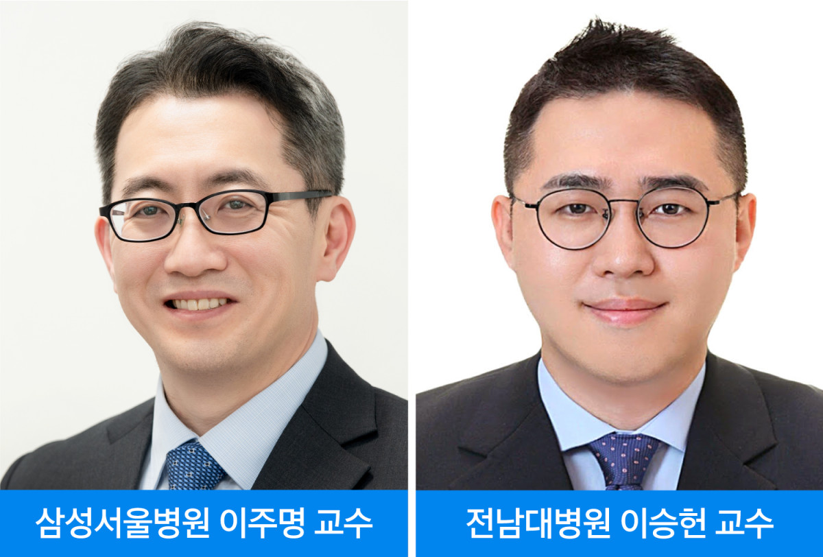 (사진제공=삼성서울병원)