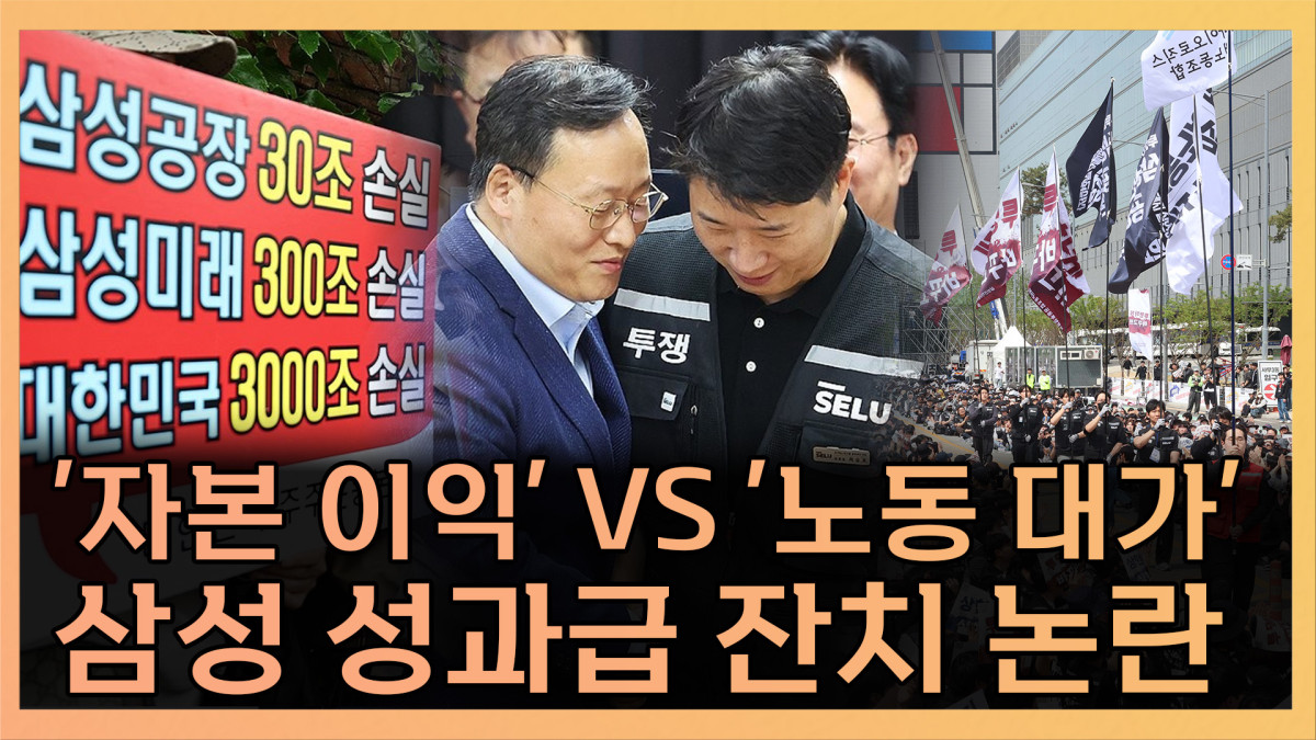 ▲‘T 같은 F’ 화면 갈무리. (이투데이TV)