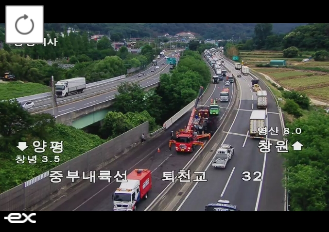 (출처=로드플러스 캡처)