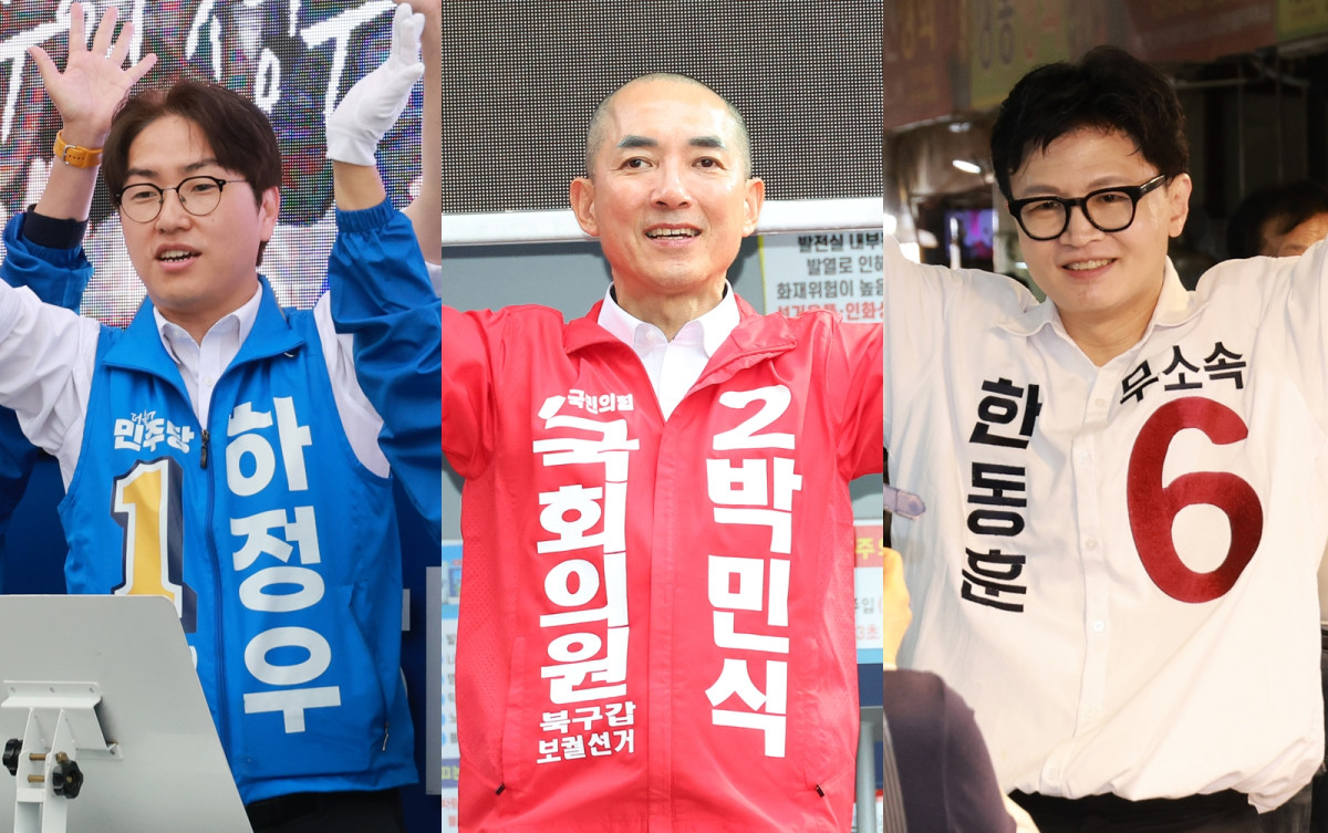▲(왼쪽부터)선거 유세하는 하정우 더불어민주당, 박민식 국민의힘, 한동훈 무소속 부산 북갑 후보. (연합뉴스)