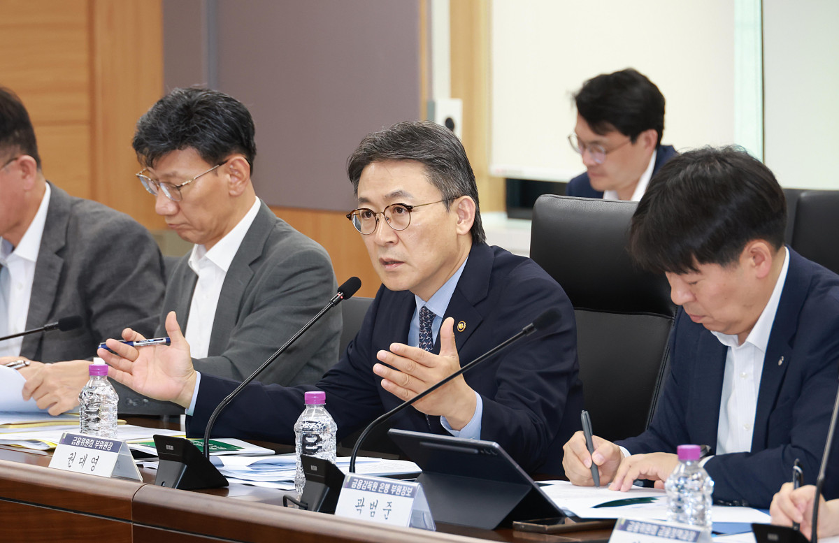 (사진제공=금융위원회)