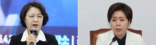 ▲추미애(왼쪽) 후보와 양향자(오른쪽) 후보. (연합뉴스)