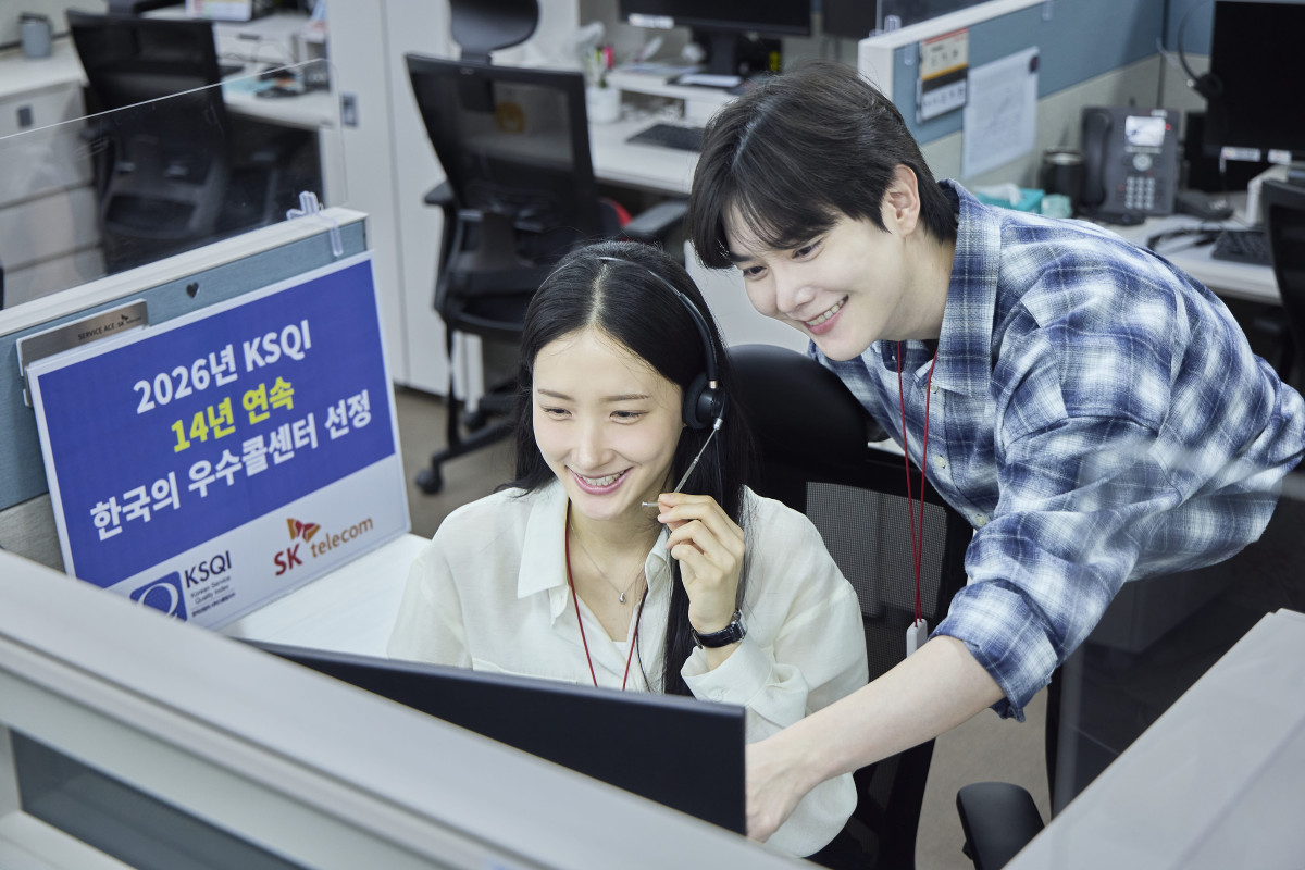 ▲SK텔레콤이 한국능률협회컨설팅 (KMAC)이 주관하는 한국서비스품질지수(KSQI) 콜센터 부문에서 14년 연속 '우수콜센터'로 선정됐다고 27일 밝혔다. (사진제공=SK텔레콤)