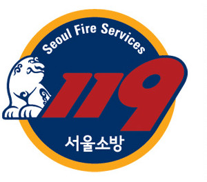 ▲서울소방 CI. (서울소방재난본부)