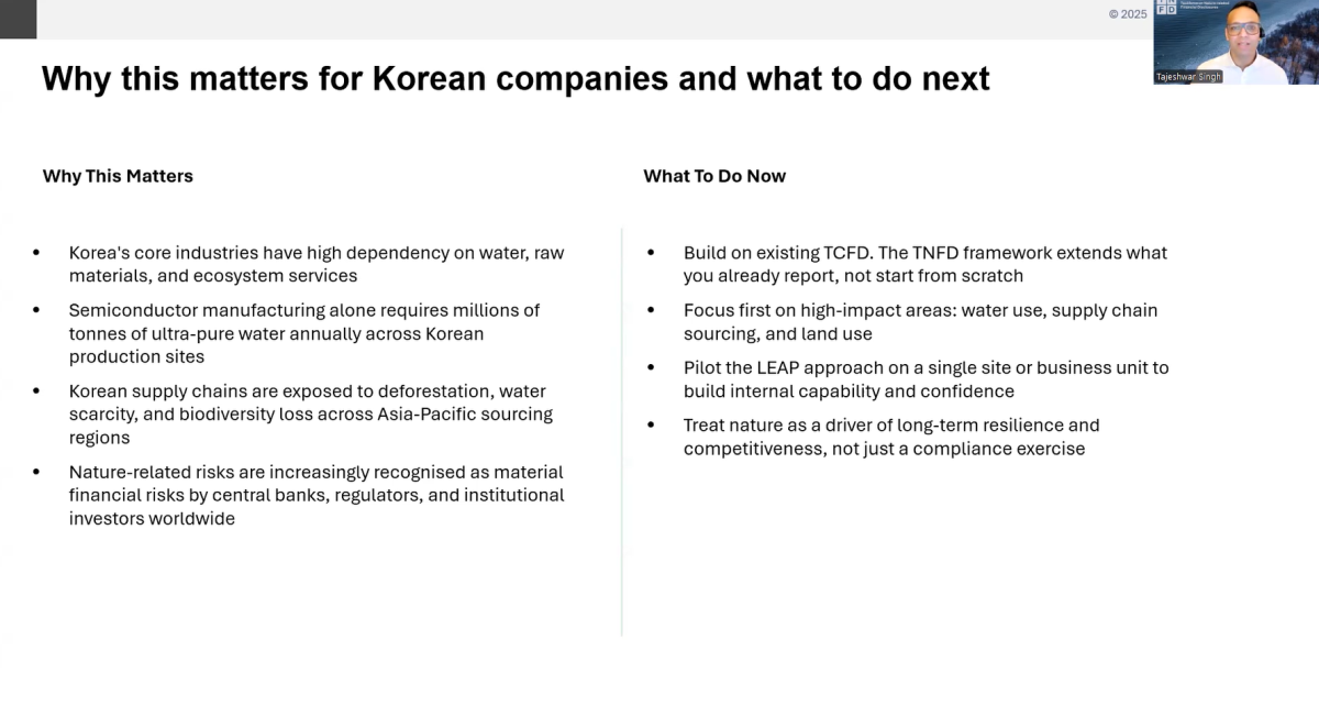 ▲타제슈와르 고얄 자연 관련 재무정보공개 협의체(TNFD) 아시아태평양(APAC) 담당이 27일 서울 웨스틴 서울 파르나스 호텔에서 열린 ‘2026 글로벌 지속가능경영 전략포럼’에서 ‘자연자본 공시에 대한 TNFD의 역할’을 주제로 발표하고 있다.