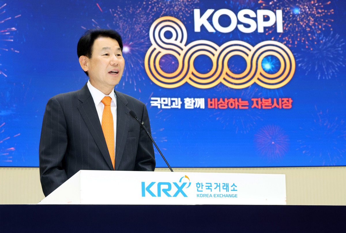 정은보 이사장 