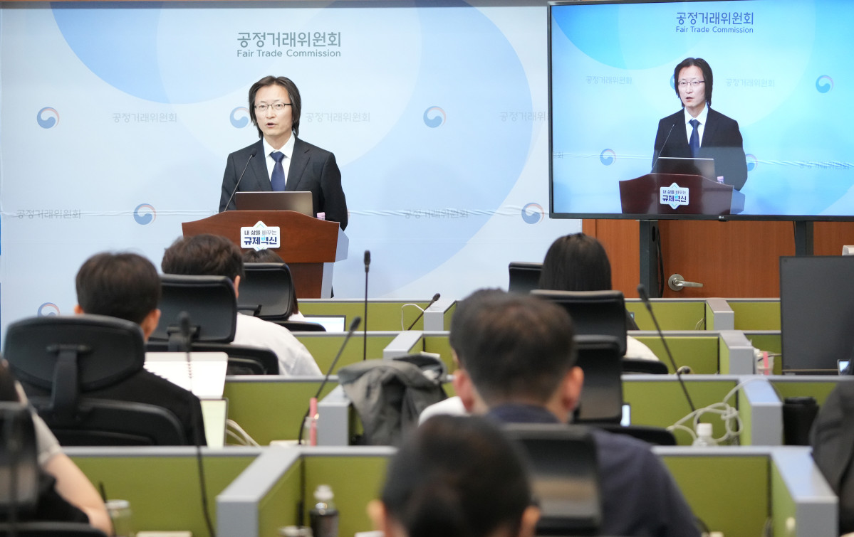 ▲주병기 공정거래위원장이 26일 정부세종청사에서 국민주권정부 출범 1주년 기자간담회를 열고 발언하고 있다. (공정거래위원회)