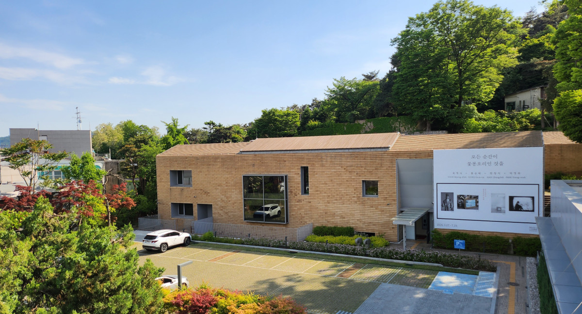 ▲뮤지엄한미 삼청 본관(브라보 마이 라이프)
