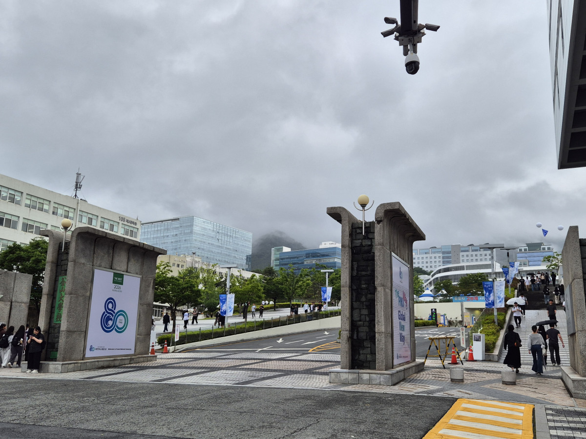 ▲부산광역시 금정구 장전동에 위치한 부산대학교 정문 앞. (강문정 기자 kangmj@)