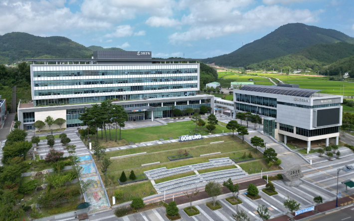 ▲전남 고흥군 전경. (사진제공=고흥군)