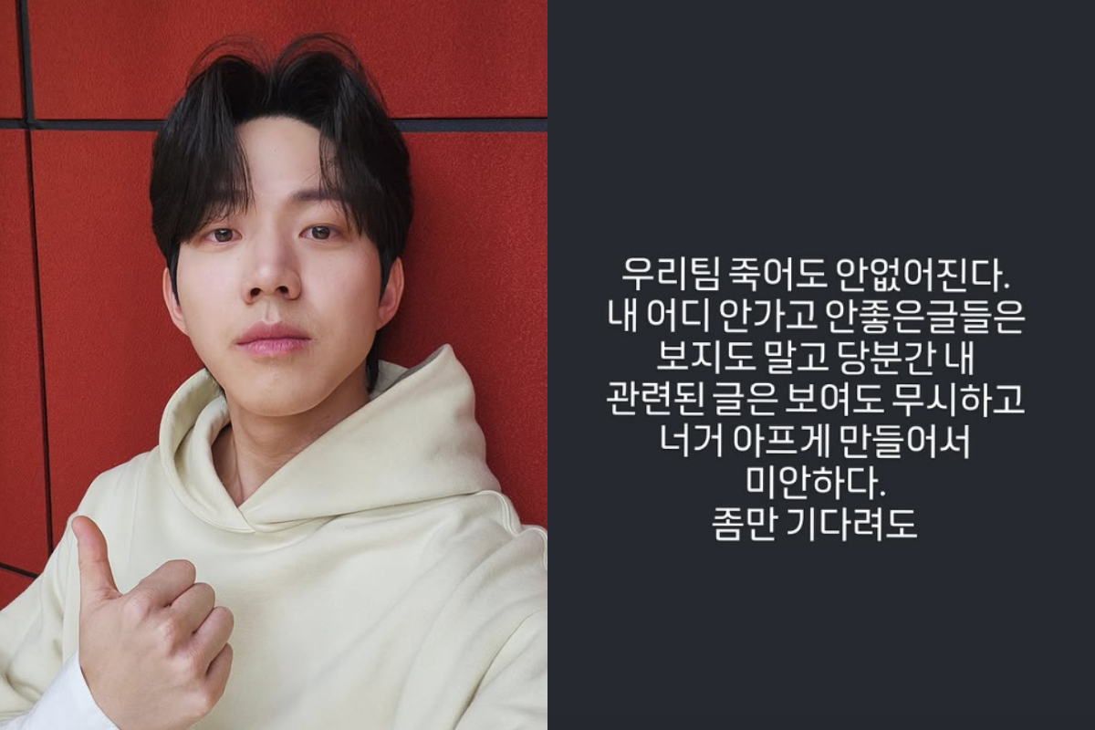 ▲(출처=도운 인스타그램 캡처)