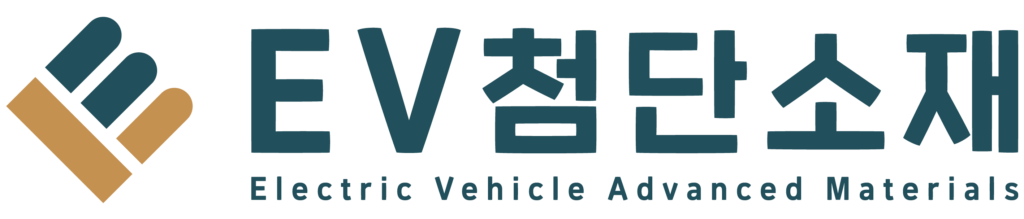 ▲이브이첨단소재 CI. (사진제공=이브이첨단소재)
