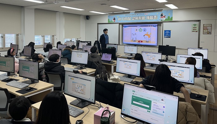 (동아출판 제공)