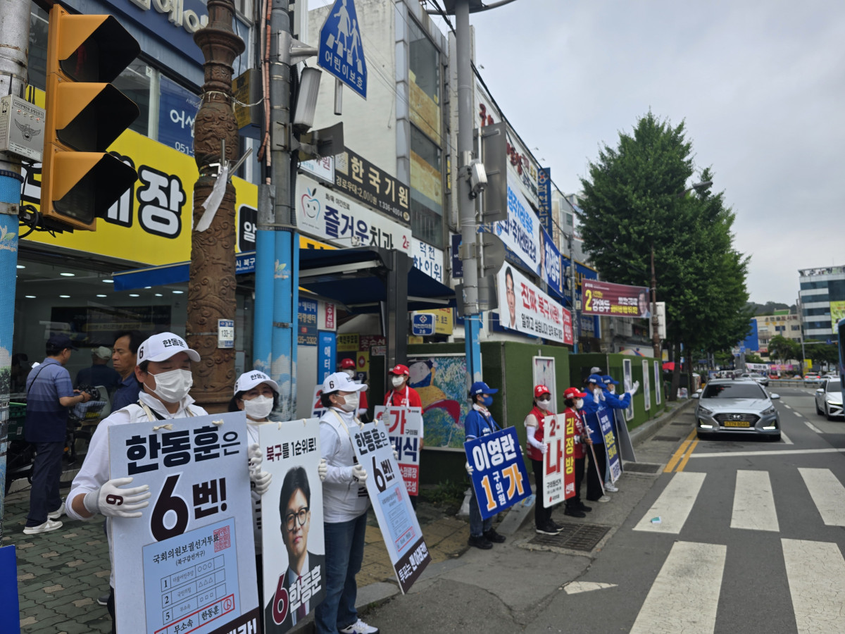 ▲부산 구포시장 동문 앞 사거리. (유진의 기자 jinny0536@)