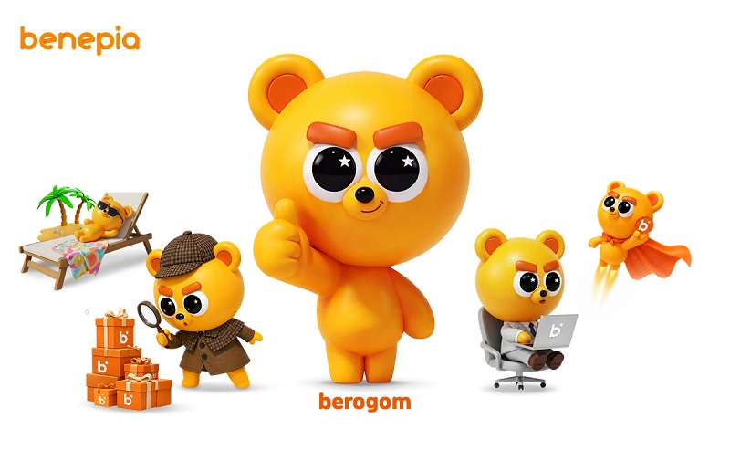 ▲베네피아 공식 대표 캐릭터 ‘베로곰(berogom)’ (SK엠앤서비스 제공)