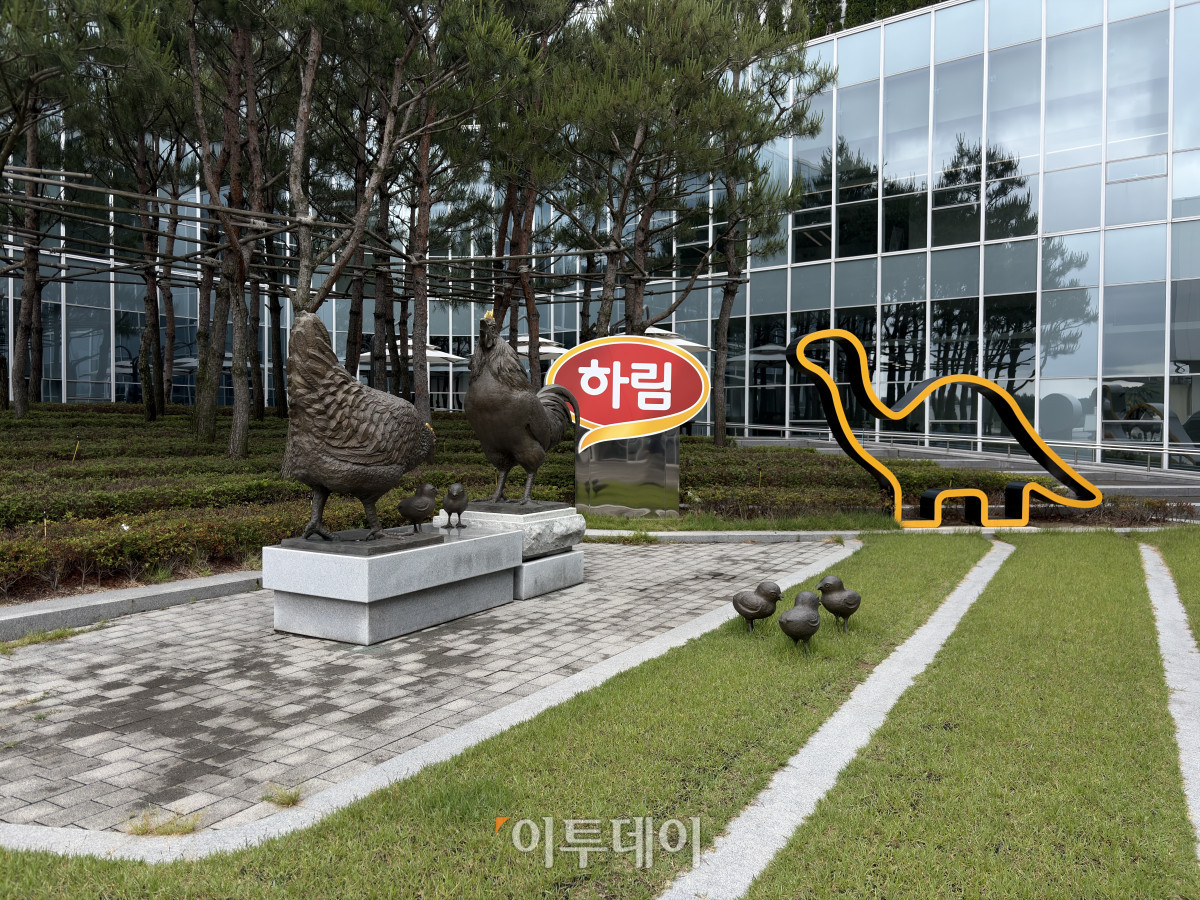 ▲전라북도 익산에 위치한 하림 닭고기종합처리센터. (황민주 기자 minchu@)