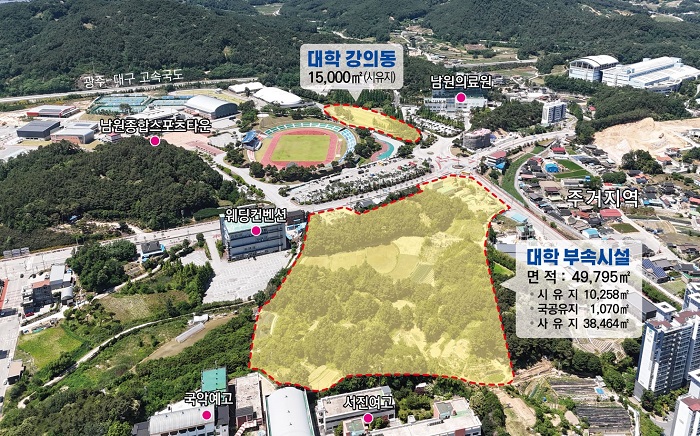 ▲국립의학전문대학원 설립 예정 부지 전경. (사진제공=전북특별자치도)