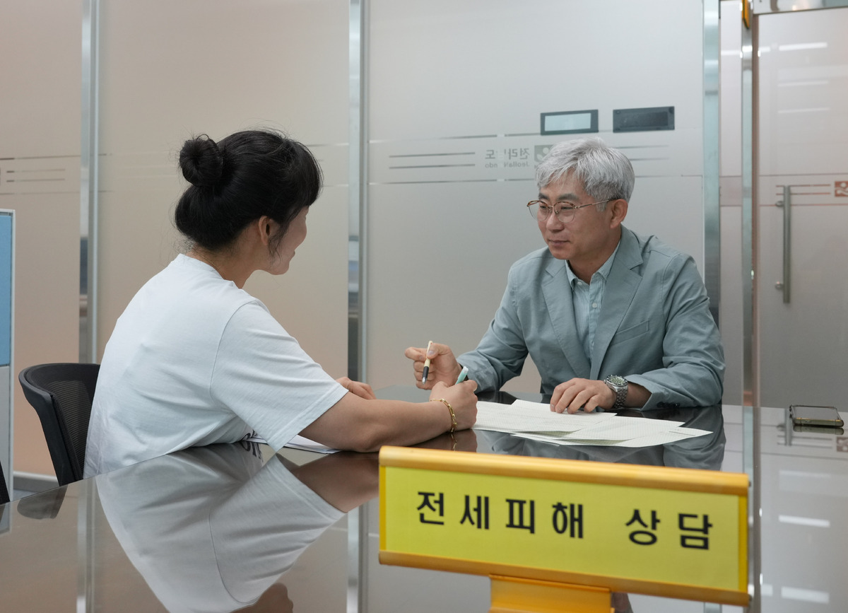 ▲전남도 전세사기 피해자지원센터. (사진제공=전남도)