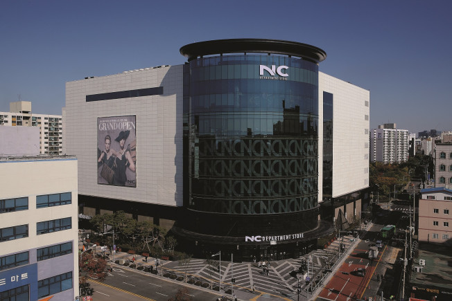 ▲이랜드리테일 NC강서점 전경. (사진제공=이랜드리테일)