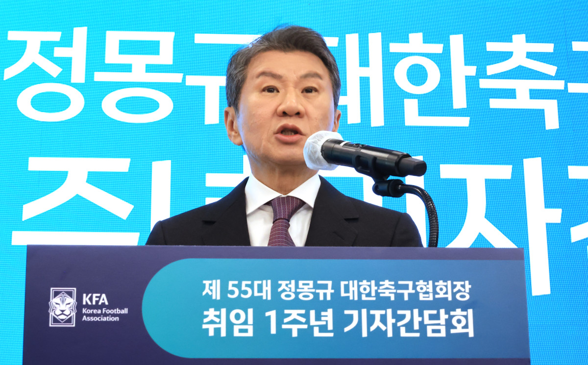 ▲인사말하는 정몽규 대한축구협회장. (연합뉴스)