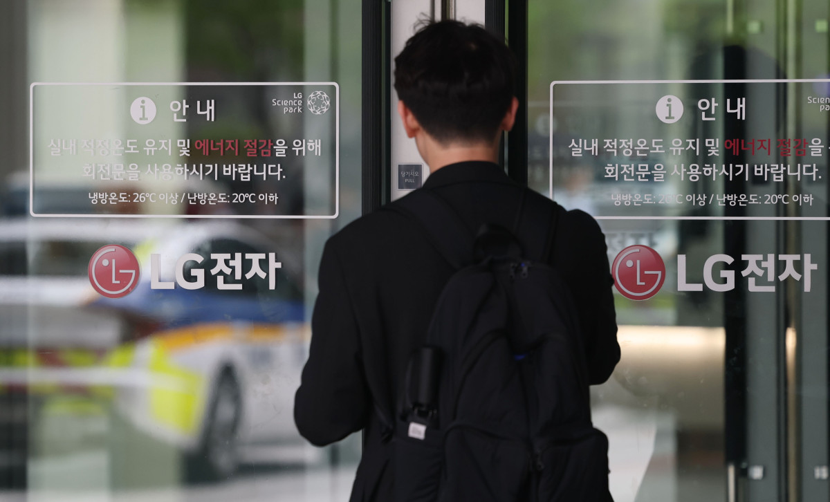 ▲직원 흉기 피습 사건이 발생한 서울 강서구 LG전자 마곡업무센터 모습. (출처=연합뉴스)