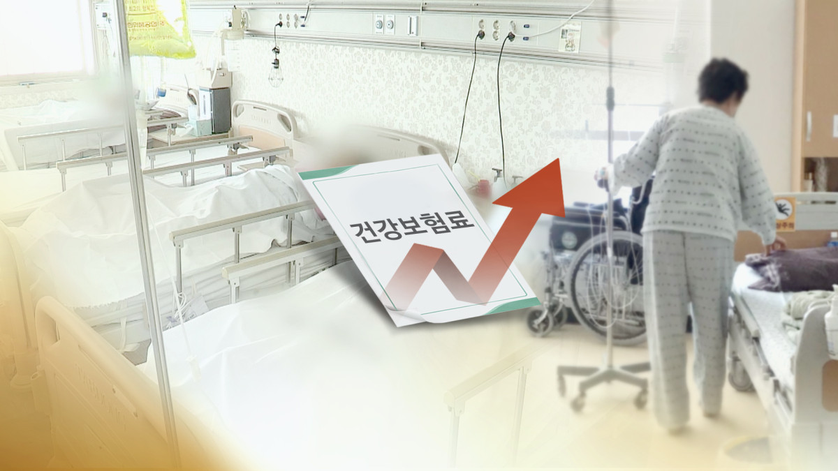 (연합뉴스)