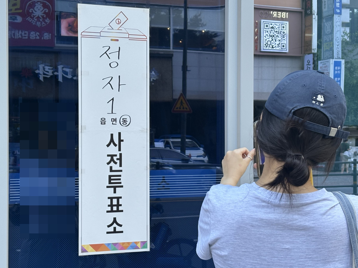 ▲사전투표 참여하는 유권자들 (연합뉴스)