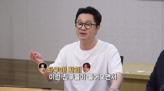 ▲‘살림남’ 지상렬(사진출처=KBS2)