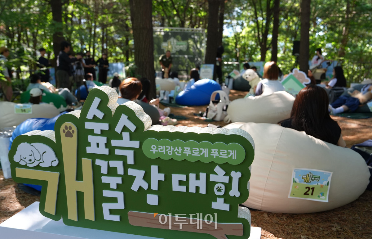 ▲사진제공=유한킴벌리