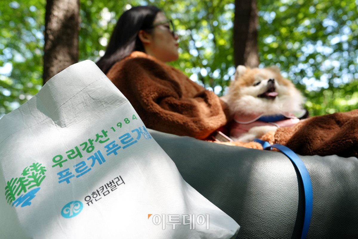 ▲사진제공=유한킴벌리