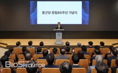 이장한 종근당 회장 "글로벌 First-in-Class 신약개발"
