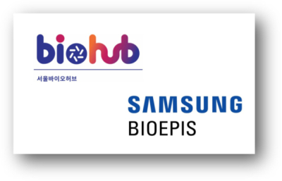 서울바이오허브, 삼성에피스와 바이오 오픈이노베이션