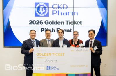 종근당, 美스타트업 아펠로스에 'Golden Ticket' 수여
